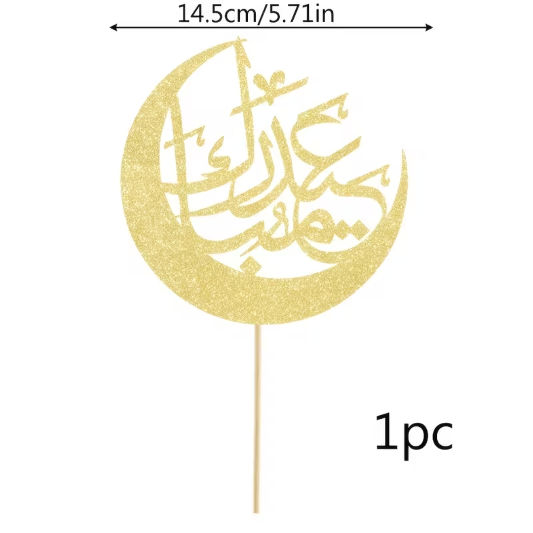 1pcs Black Eid Mubarak Cake Topper