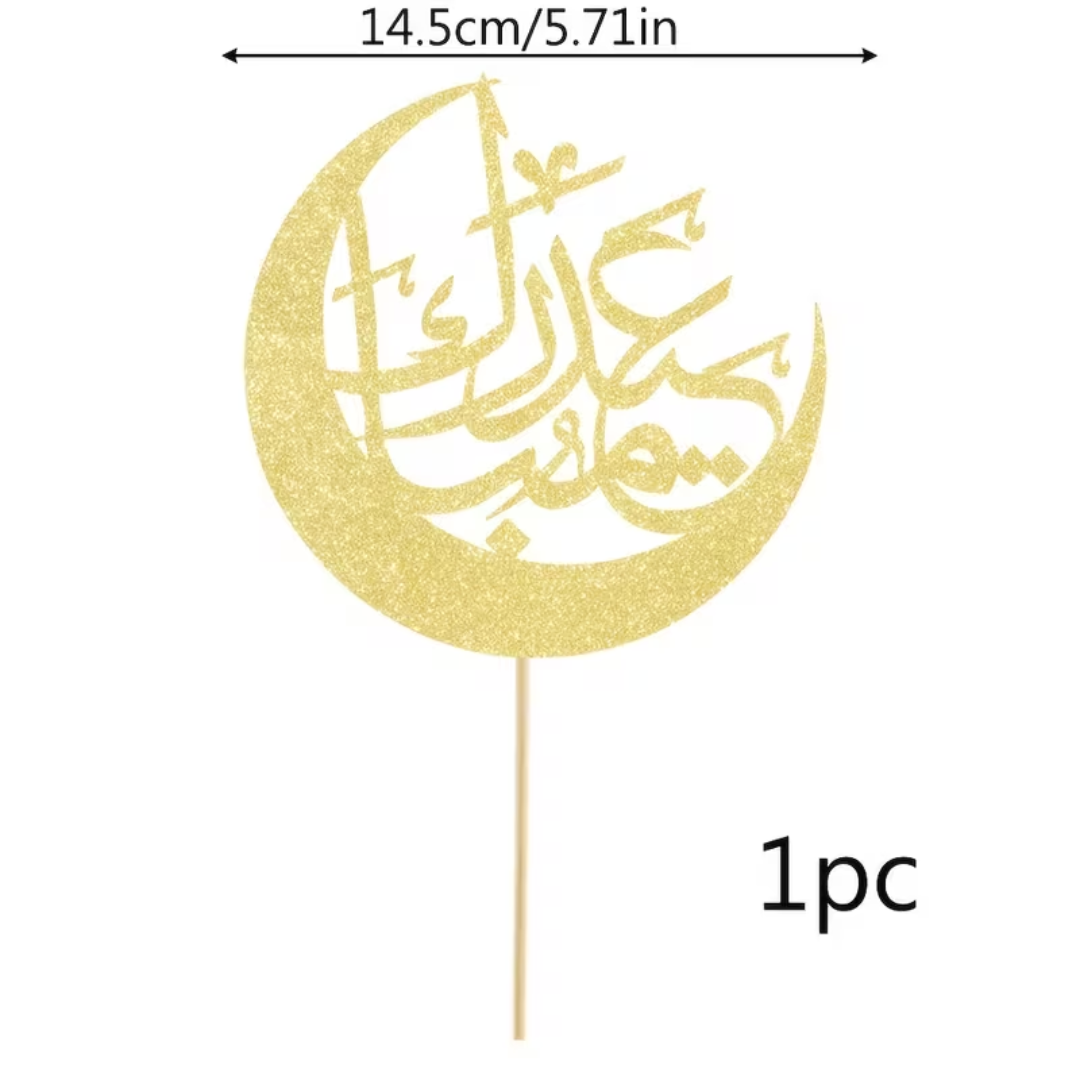 1pc Gold Eid Mubarak Cake Topper