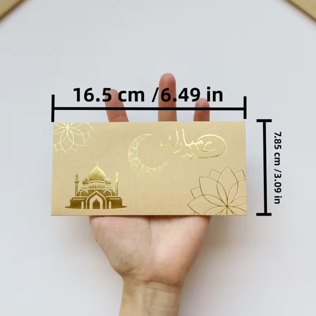 1pcs Eid Festival Envelopes