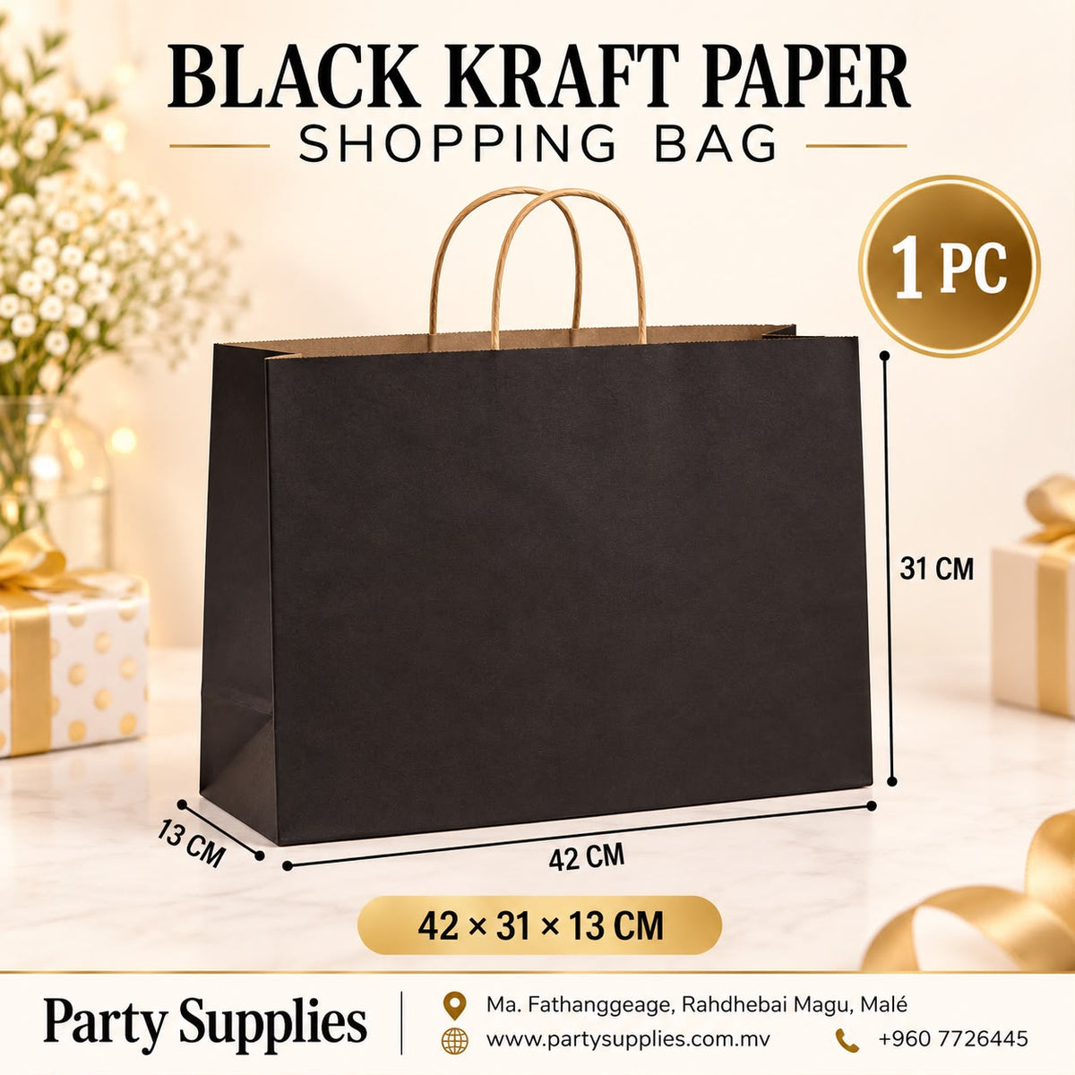 Black Kraft Paper Shopping Bag (42 Γ 31 Γ 13 cm)