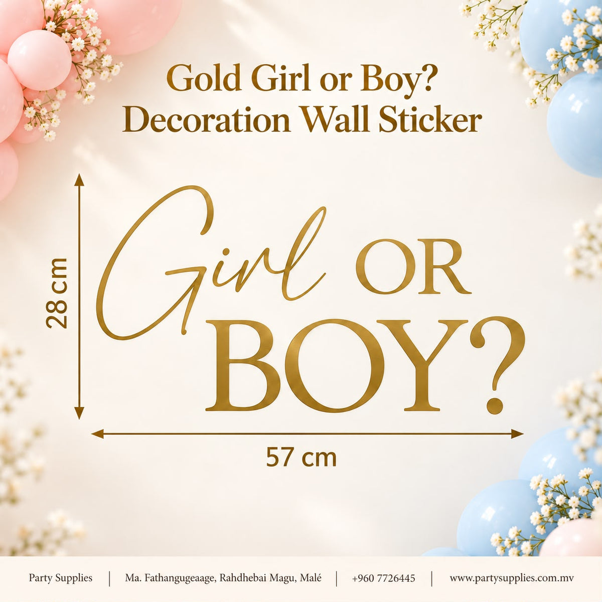 Gold “Girl or Boy?” Decoration Wall Sticker