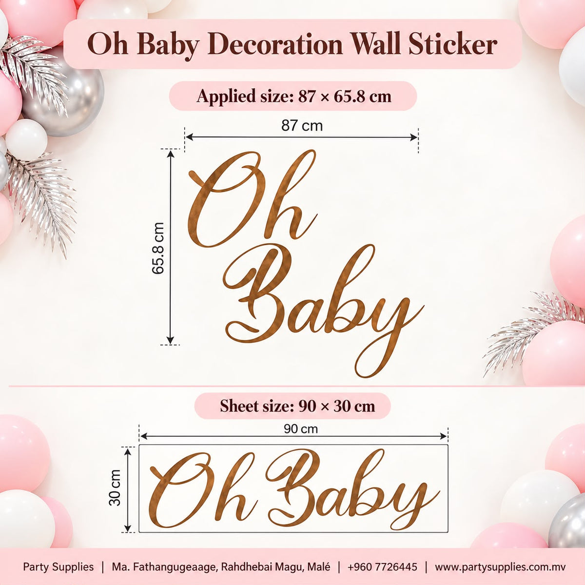 “Oh Baby” Decoration Wall Sticker