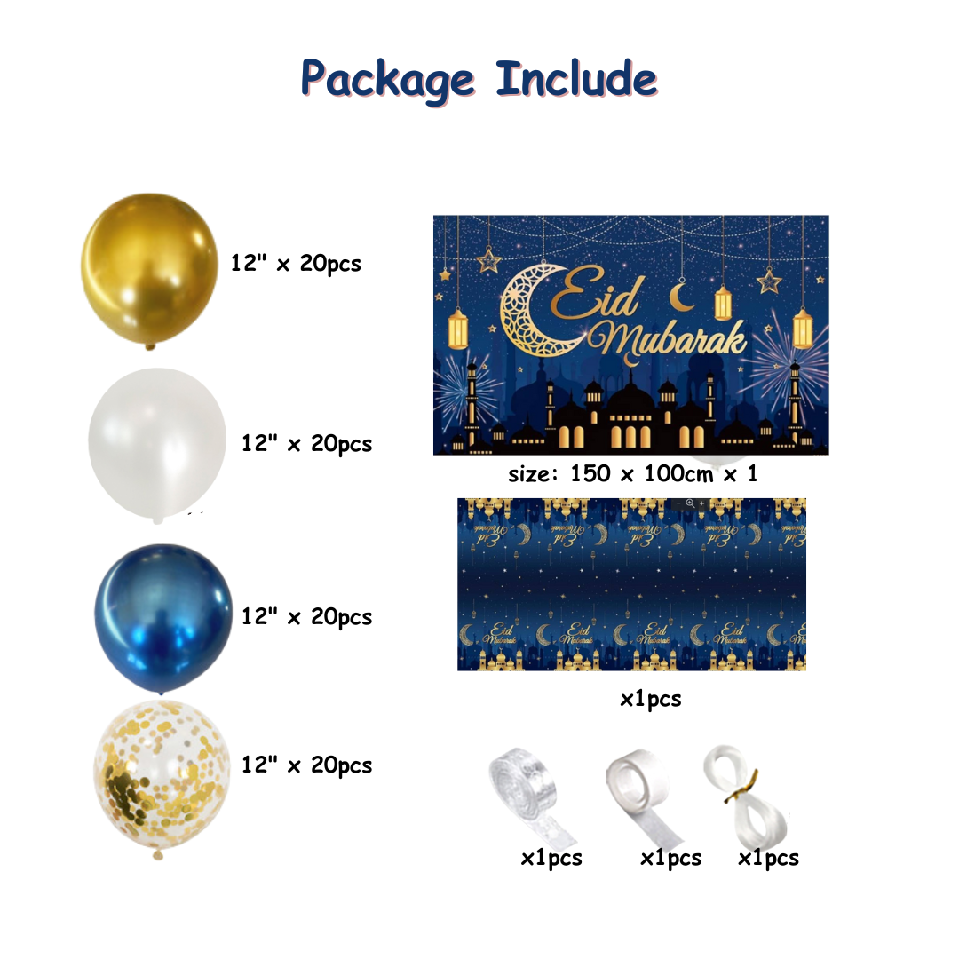 77pcs Eid Mubarak Balloon Set with Backdrop and Table Cover