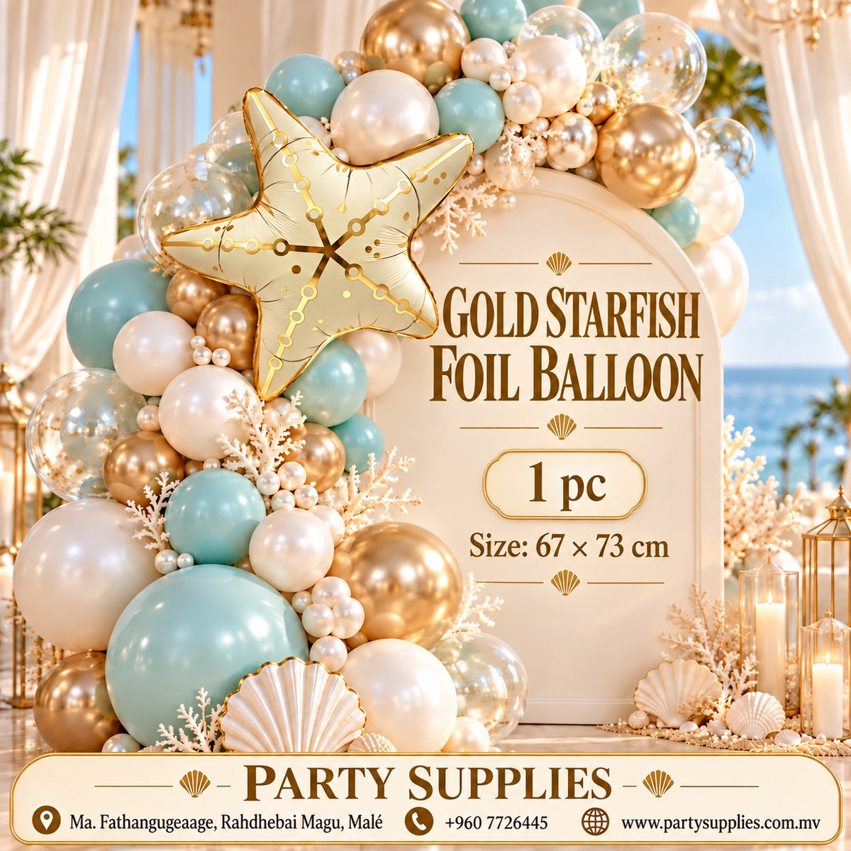 Gold Starfish Foil Balloon