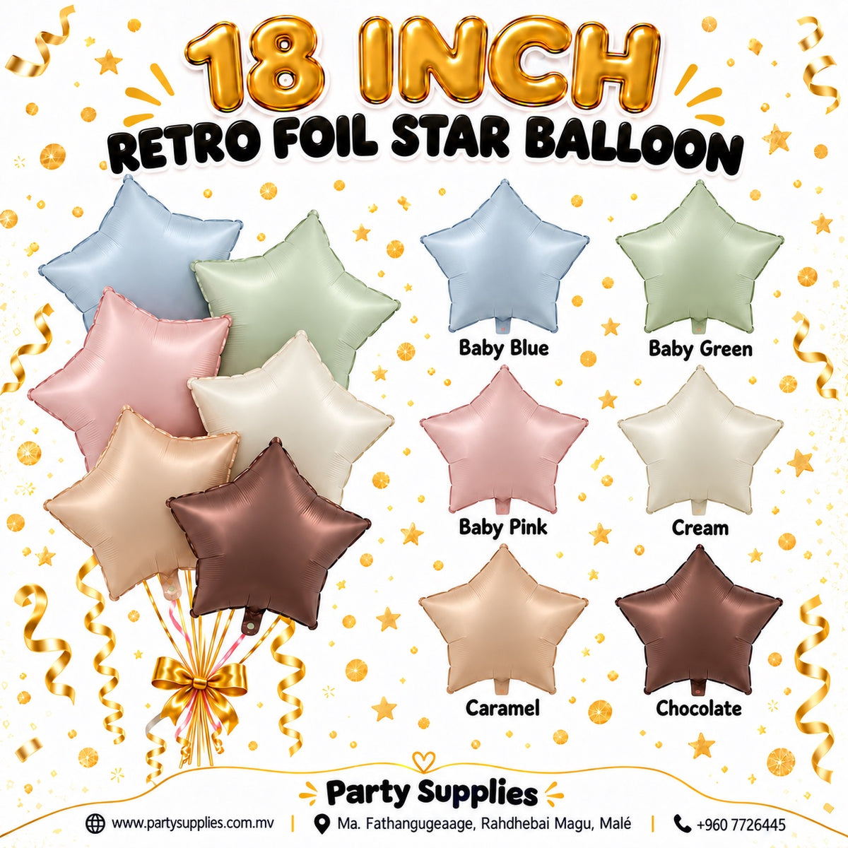 18-inch Retro Foil Star Balloons