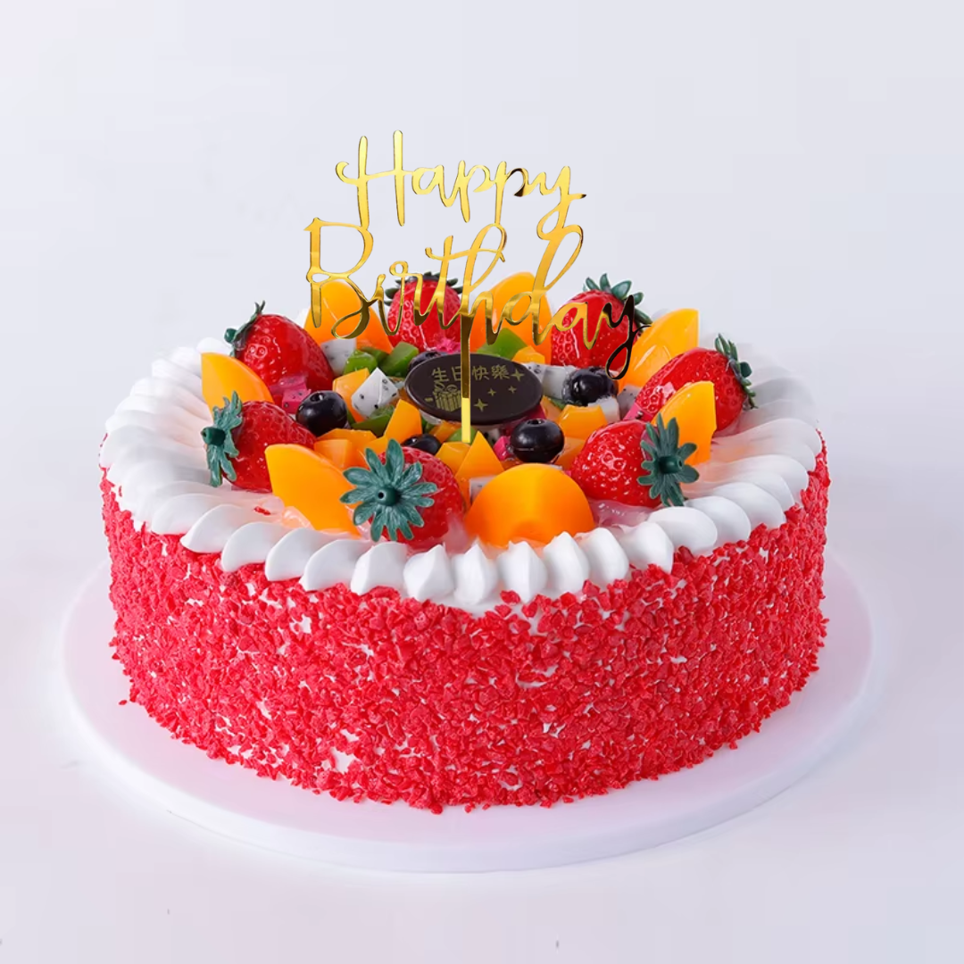 1pcs Happy Birthday Gold Acrylic Cake Topper