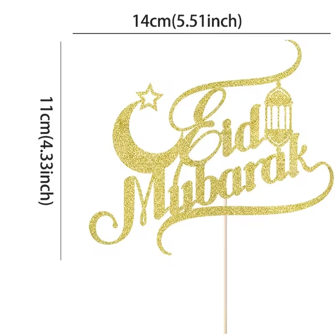 1pcs Eid Mubarak Cake Topper