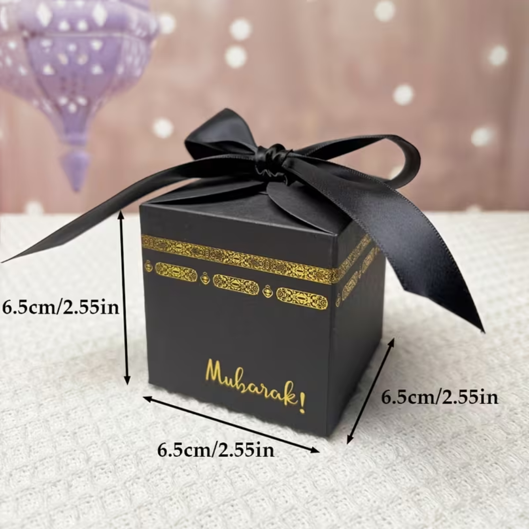 1pcs Elegant Mubarak Paper Gift Boxes