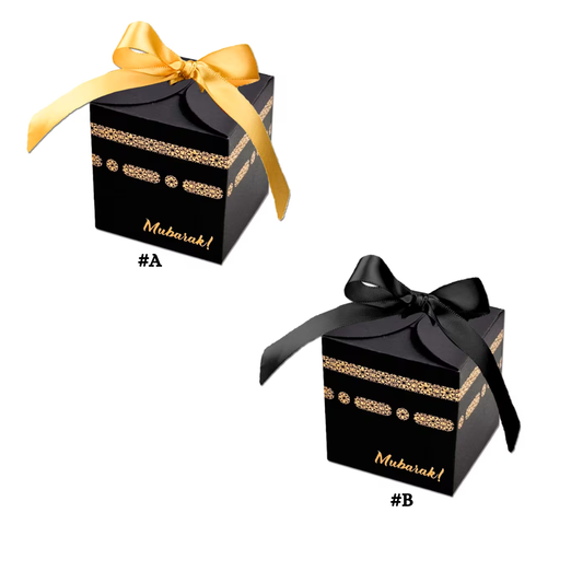 1pcs Elegant Mubarak Paper Gift Boxes