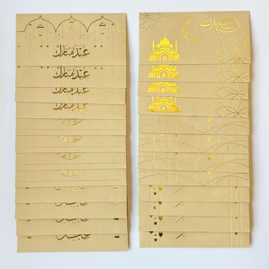 1pcs Eid Festival Envelopes