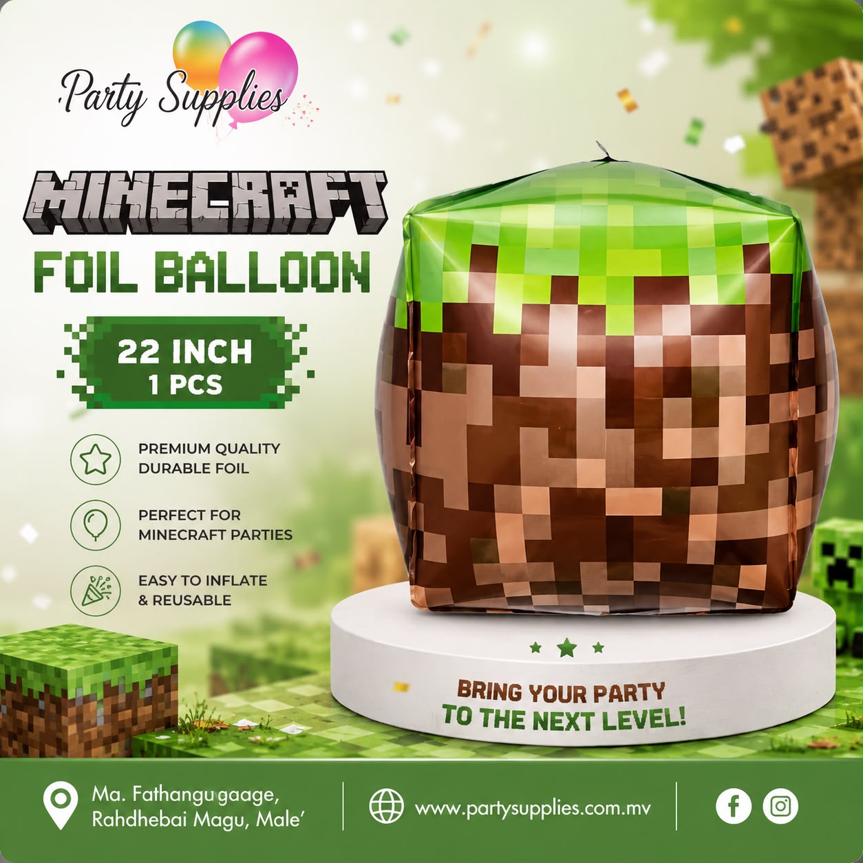 1pcs 22inch Minecraft Green and Brown Foil Balloon