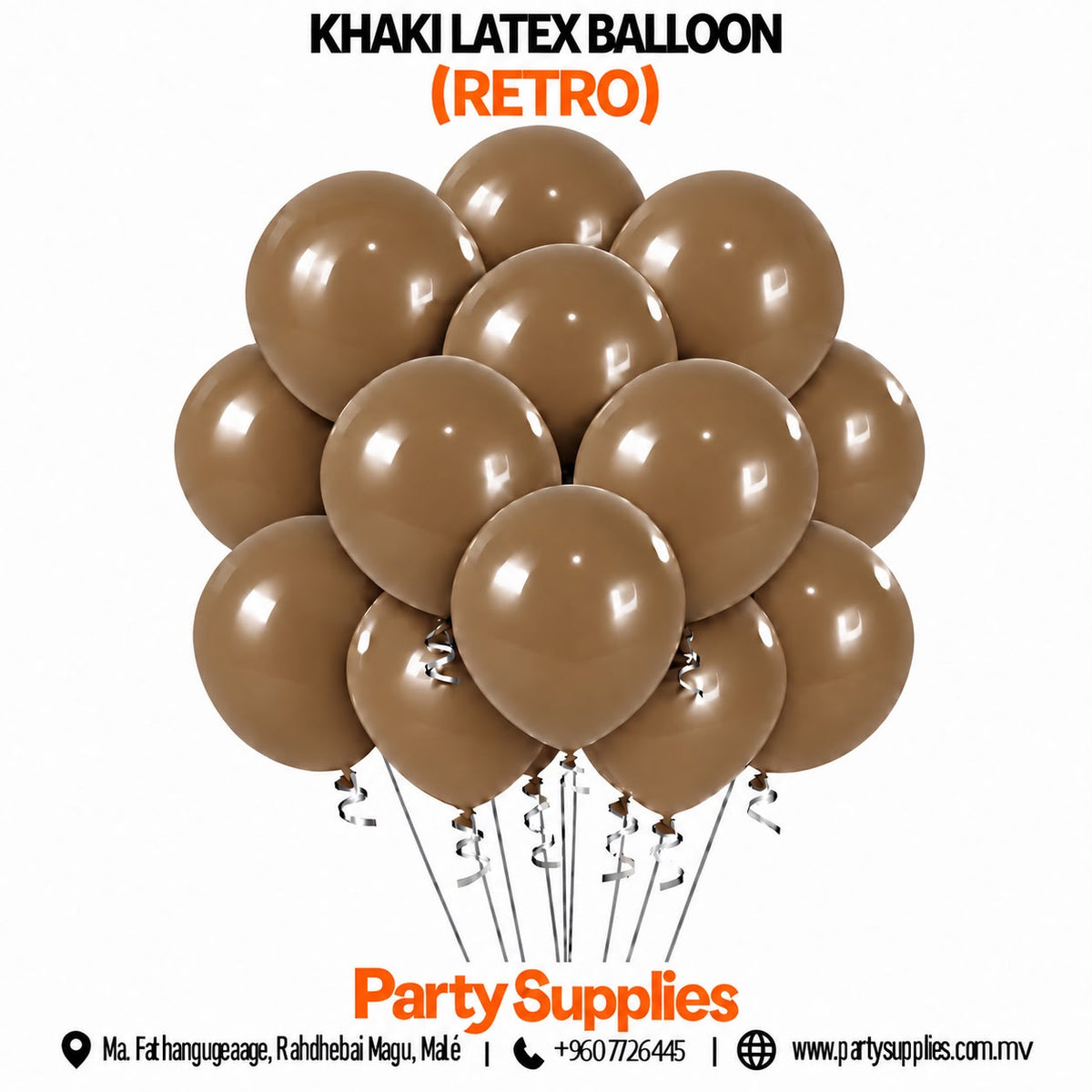 Khaki Latex Balloon (Retro)