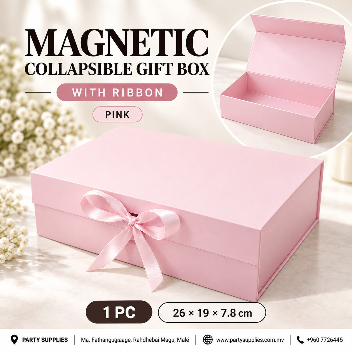 Pink Magnetic Collapsible Gift Box with Ribbon (26 × 19 × 7.8 cm)