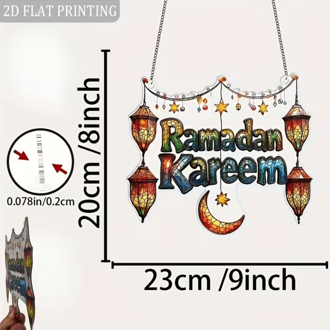 Ramadan Acrylic Kareem Hanging