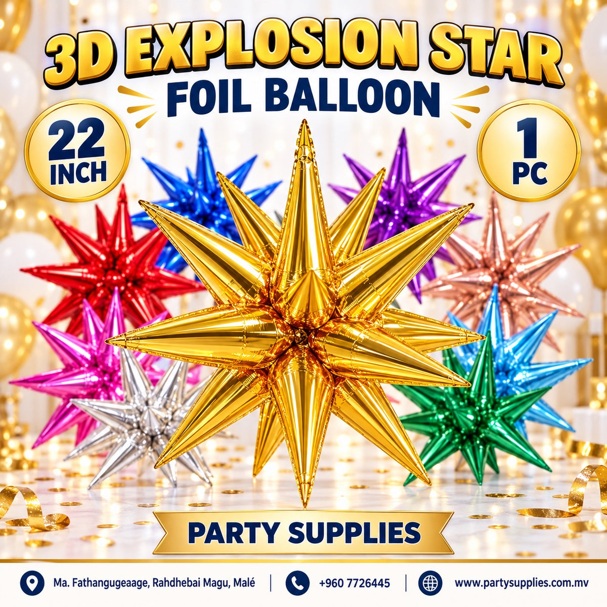 22inch 3D Explosion Star Foil Balloon